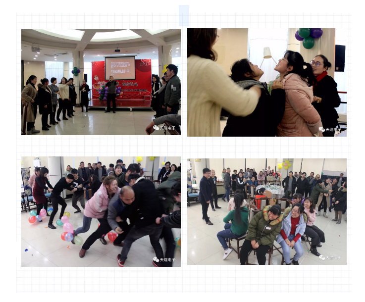 “不忘初心,砥砺前行”---乐鱼网页版登录入口-乐鱼(中国)
南京公司2018年度年会热烈召开-4