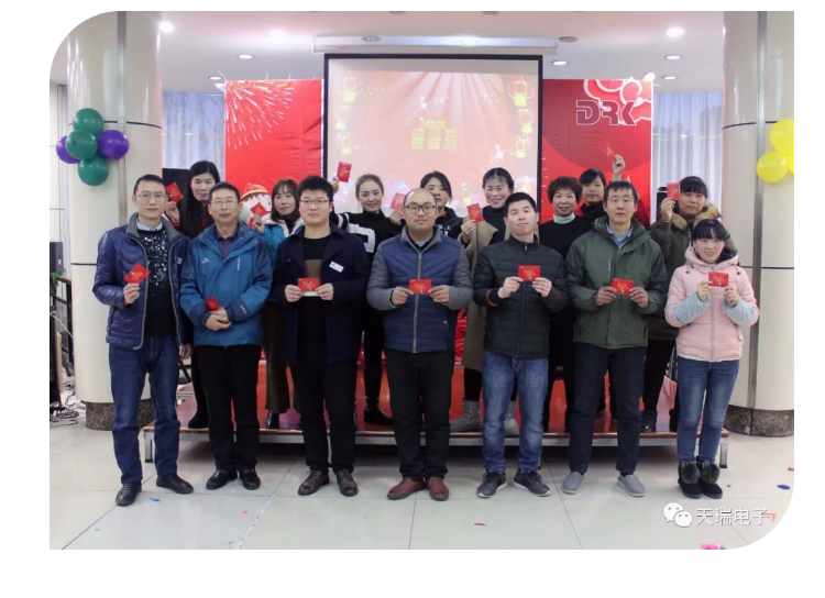 “不忘初心,砥砺前行”---乐鱼网页版登录入口-乐鱼(中国)
南京公司2018年度年会热烈召开-5