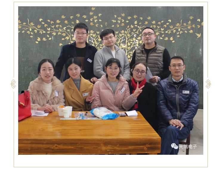 “不忘初心,砥砺前行”---乐鱼网页版登录入口-乐鱼(中国)
南京公司2018年度年会热烈召开-3
